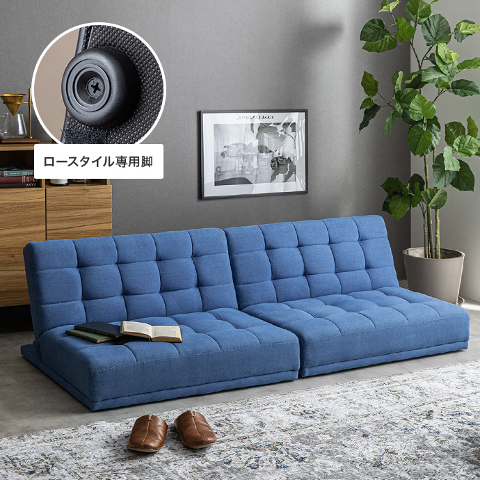 g118019]【幅171cm】Colton リクライニング式ソファベッド ソファー