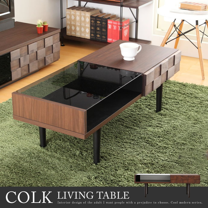 g14109]コルク リビングテーブル ガラステーブル | 家具・インテリア