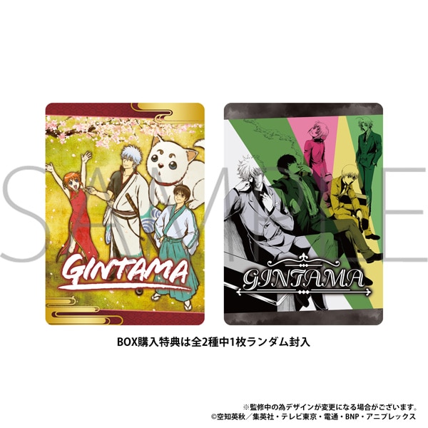 銀魂 ネオンコレクション Vol.2: キャラグッズ｜ムービック（movic）