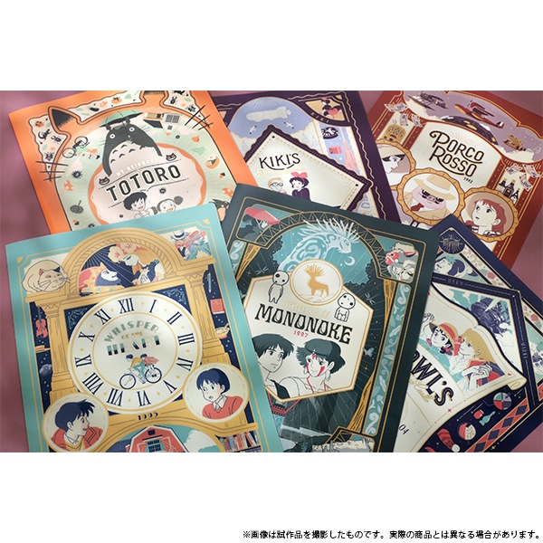 もののけ姫 クリアファイル レトロフレーム: キャラグッズ｜ムービック