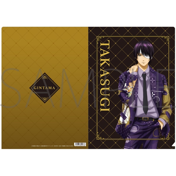 銀魂 クリアファイル 高杉晋助: キャラグッズ｜ムービック（movic）