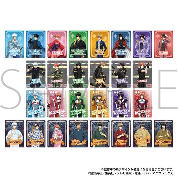 銀魂 ネオンコレクション Vol.2: キャラグッズ｜ムービック（movic）