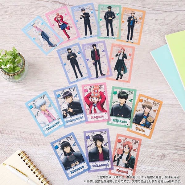 3年Z組銀八先生 withCAT クリアシートコレクション: キャラグッズ