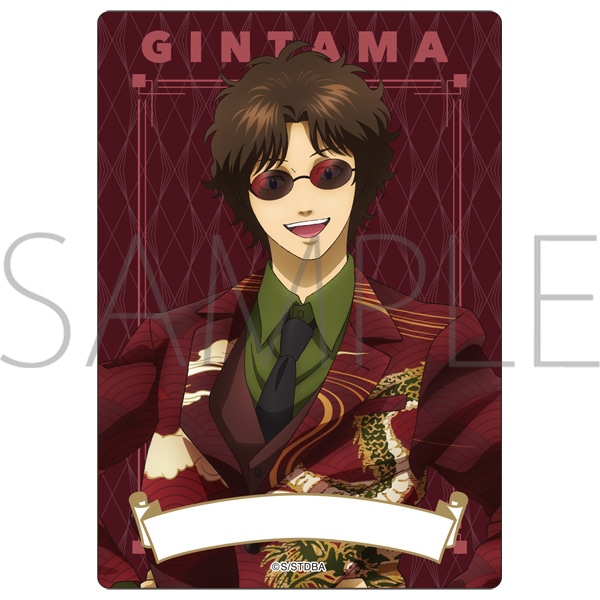 銀魂 硬質カードケース 坂本辰馬: キャラグッズ｜ムービック（movic）