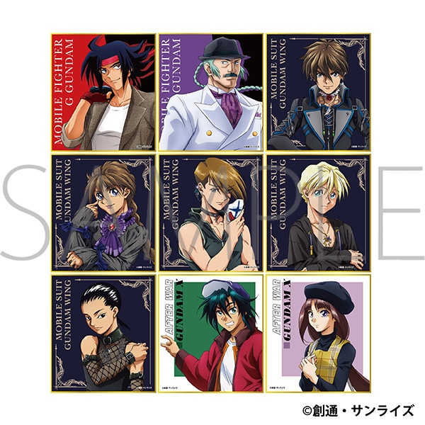 機動戦士ガンダム ガンダムシリーズ ミニ色紙コレクション: キャラ