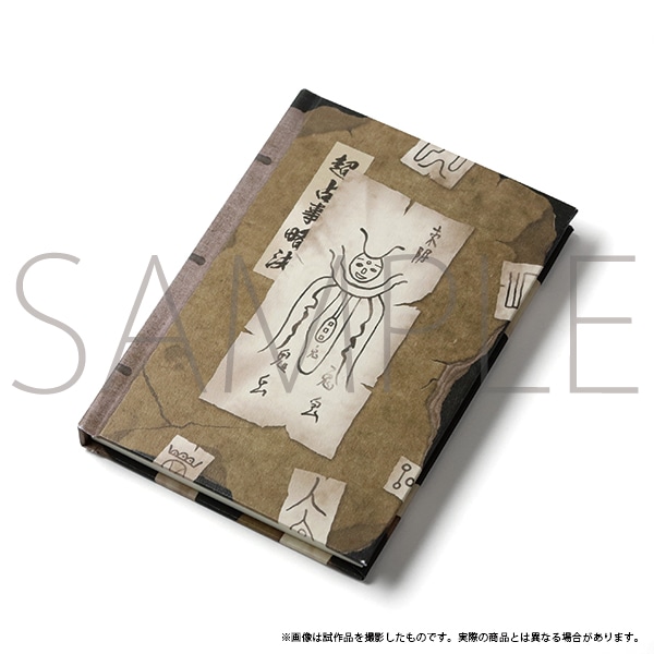 シャーマンキング展ゴーイング出雲開催記念通販 超・占事略決風ハード