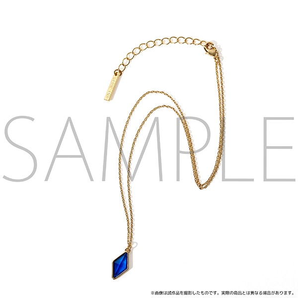 ふしぎの海のナディア ブルーウォーターネックレス《petite》: キャラ