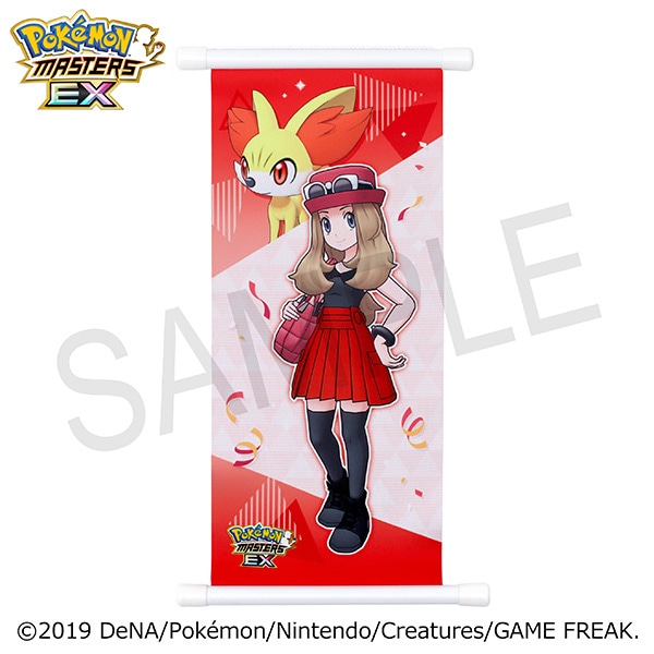 ポケモンマスターズ EX』 バディーズ リバーシブルミニタペストリー