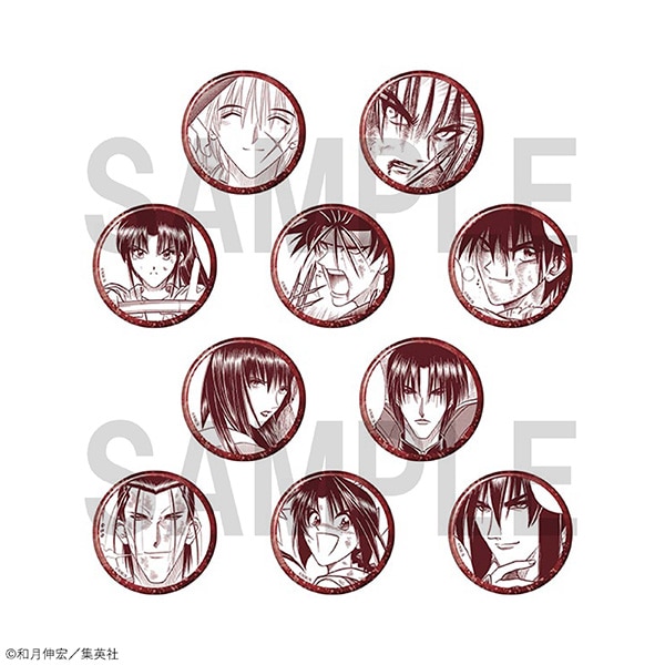 名場面缶バッジコレクション A るろうに剣心展 事後通販: キャラグッズ