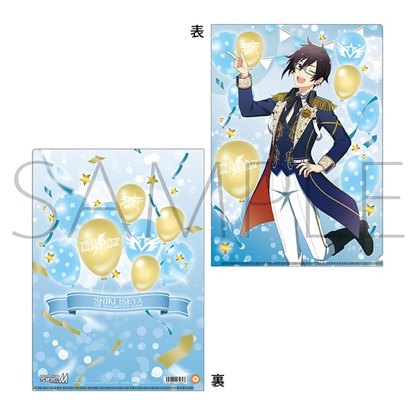 アイドルマスター SideM クリアファイル／伊瀬谷四季 Mフェス2024