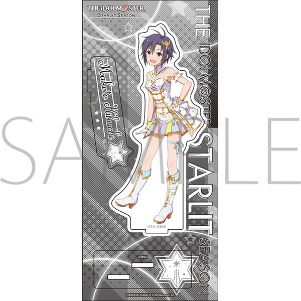 アイドルマスター スターリットシーズン アクリルスタンド 菊地 真