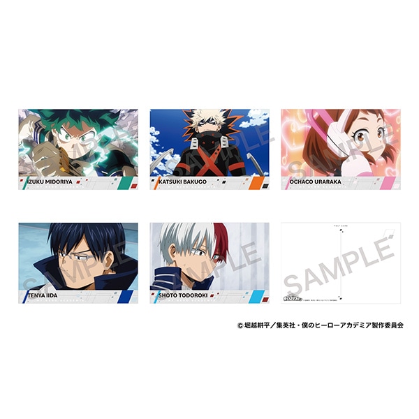 僕のヒーローアカデミア ポストカードセット A 5枚入り: キャラグッズ