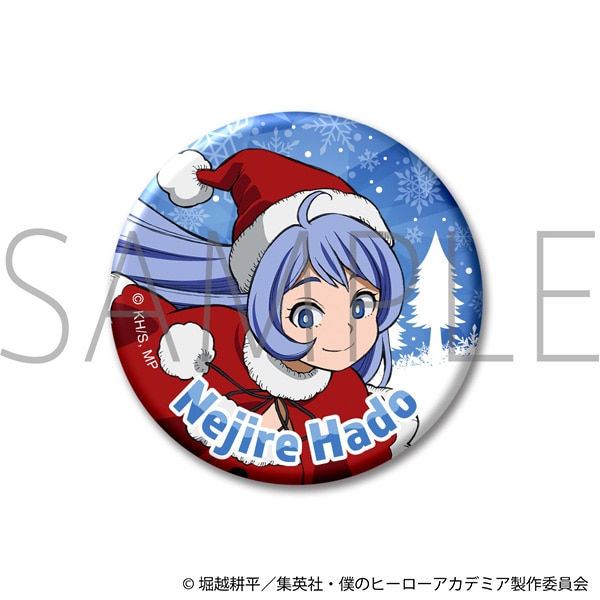 僕のヒーローアカデミア クリスマス 缶バッジ 波動ねじれ: キャラ