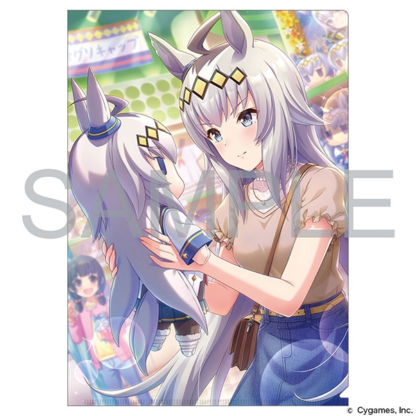 ウマ娘 プリティーダービー クリアファイルvol.5 ［『愛してもらうんだ