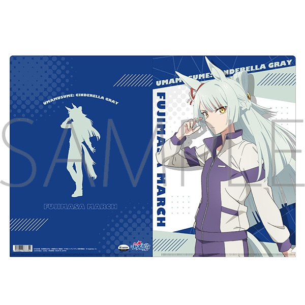 アニメ『ウマ娘 シンデレラグレイ』 クリアファイル／フジマサマーチ