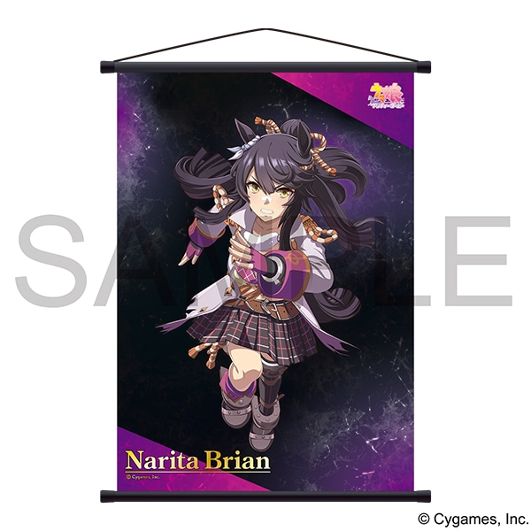 ウマ娘 プリティーダービー A2タペストリー vol.2 ナリタブライアン