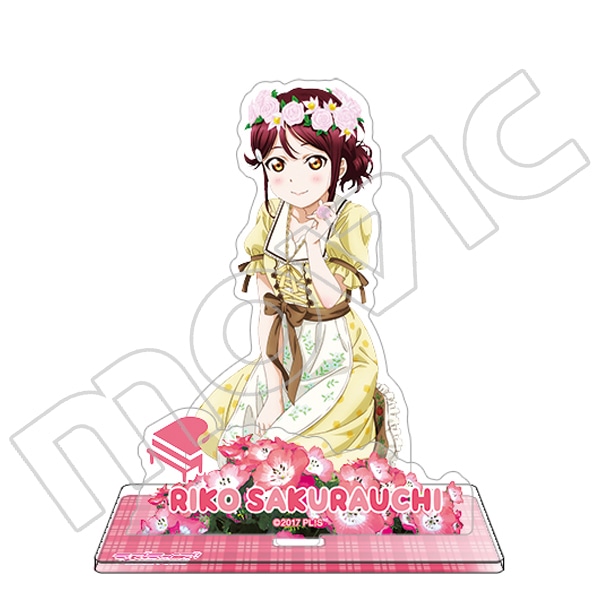 ラブライブ！サンシャイン!! アクリルスタンド 桜内梨子 花飾り