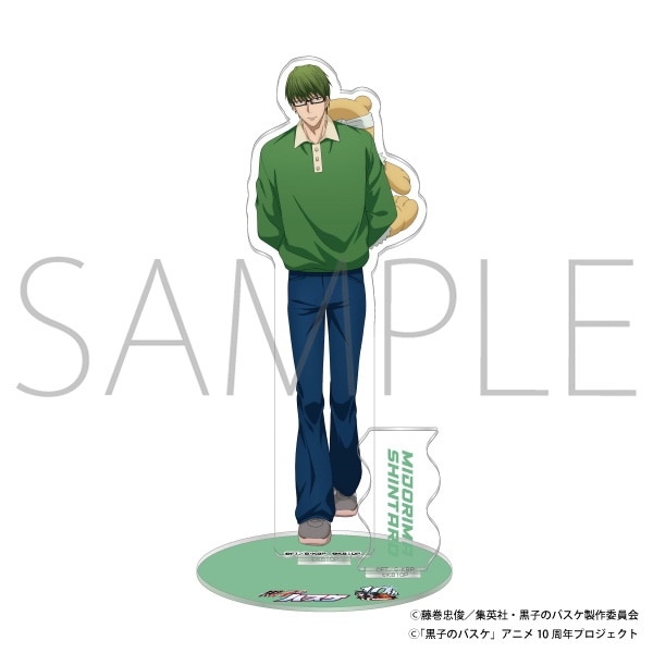 黒子のバスケ アクリルスタンド 10thフェア 緑間 真太郎: キャラグッズ