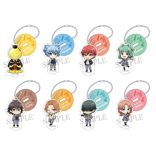 暗殺教室 スタンド付きアクリルキーホルダーコレクション（全8種