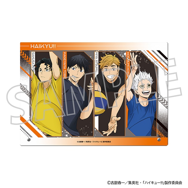 ハイキュー!! アクリルアートパネル／ユース合宿: キャラグッズ
