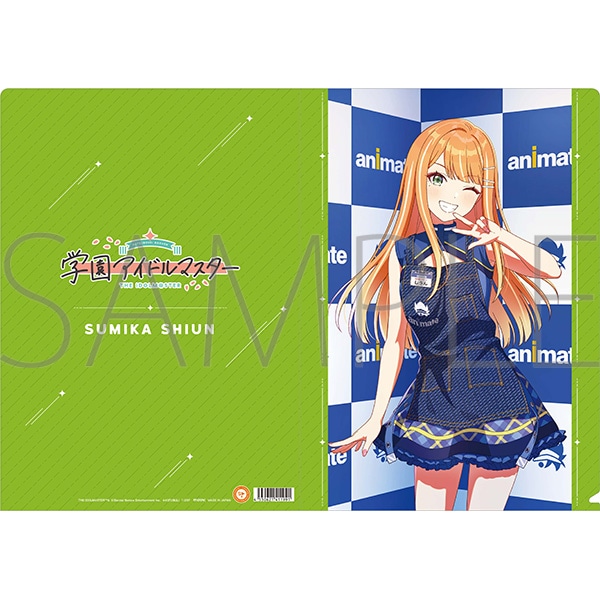 学園アイドルマスター クリアファイル／紫雲清夏: キャラグッズ