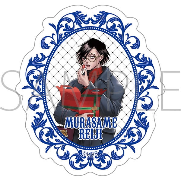 ジャンケットバンク ダイカットステッカー／村雨 礼二: キャラグッズ