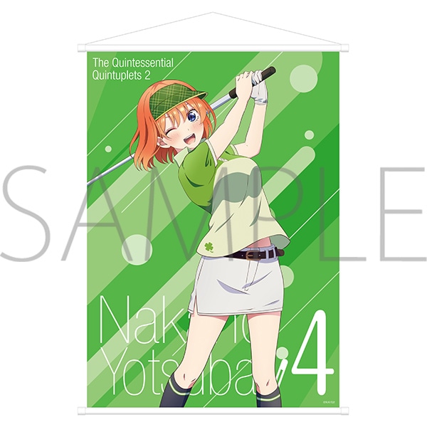 五等分の花嫁∬ B2タペストリー 四葉: キャラグッズ｜ムービック（movic）