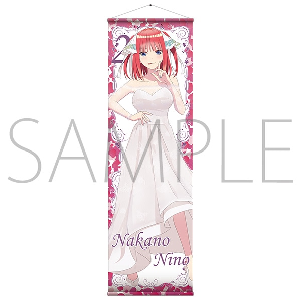 映画 五等分の花嫁 ビッグタペストリー 二乃 表紙ウェディングドレス