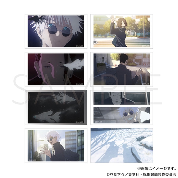 呪術廻戦 第2期 クリアステッカーセレクション 懐玉・玉折 ED: キャラ