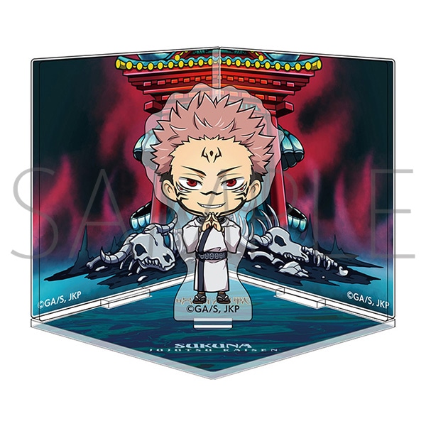 呪術廻戦 領域展開立体アクリルスタンド 宿儺: キャラグッズ