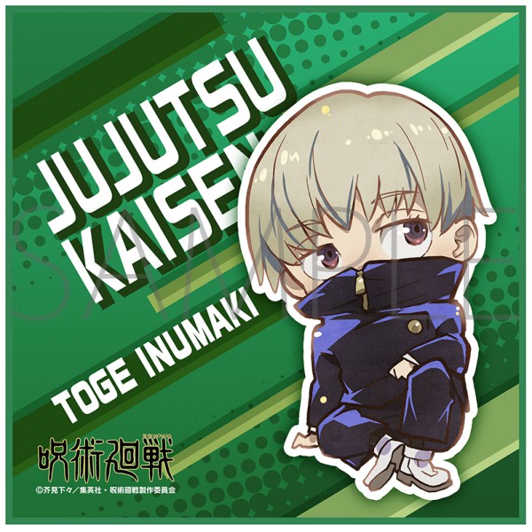 呪術廻戦 ミニタオル 狗巻 棘: キャラグッズ｜ムービック（movic）