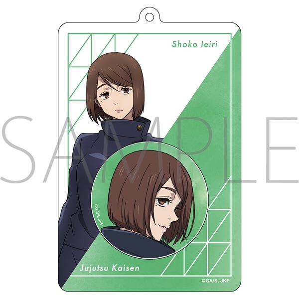 呪術廻戦 第2期 キャラバッジ＆バッジホルダー 家入 硝子: キャラ