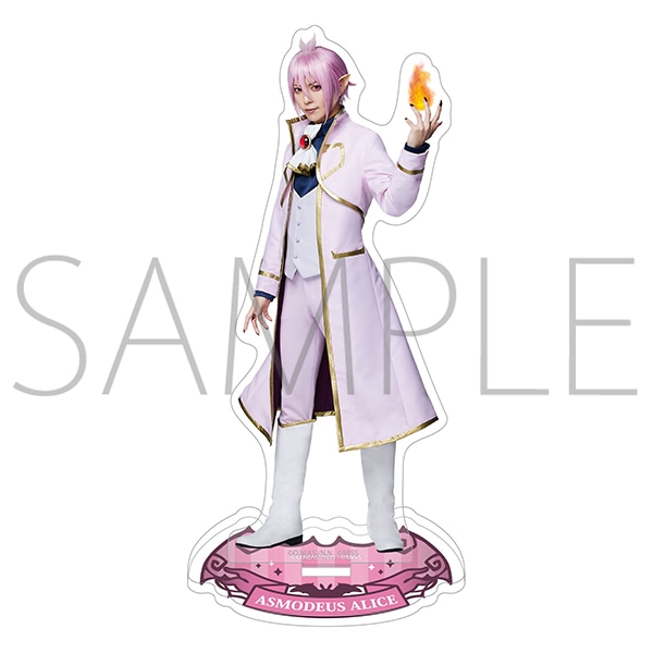 魔入りました！入間くん」THE STAGE アクリルスタンド アスモデウス