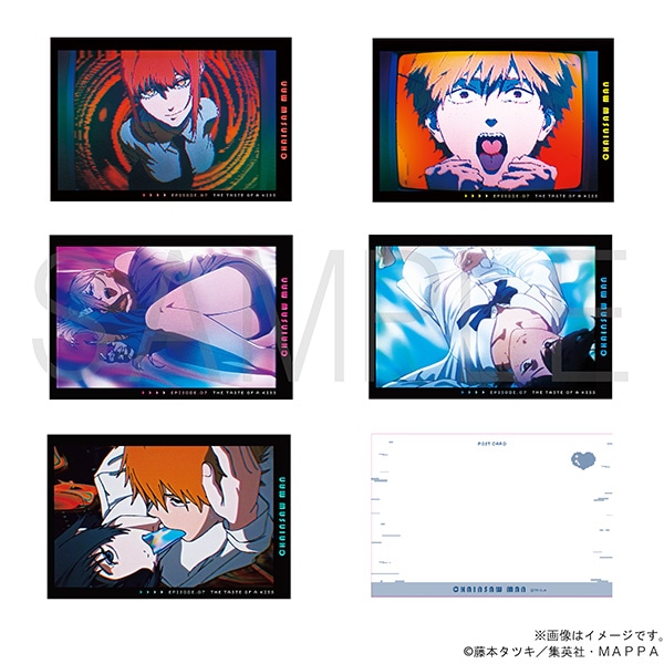 チェンソーマン ポストカードボックス #07: キャラグッズ｜ムービック