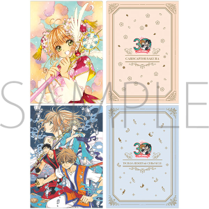 CLAMP クリアファイル2枚セット A カードキャプターさくら＆xxxHOLiC