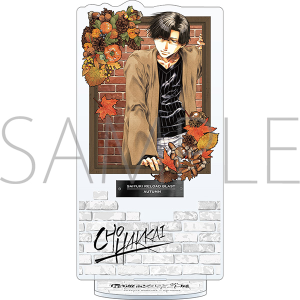 再販分】最遊記RELOAD BLAST ポストカードセット: キャラグッズ