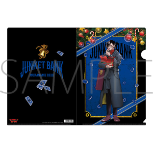 ジャンケットバンク アクリルスタンド／獅子神 敬一: キャラグッズ