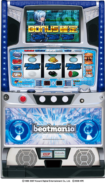 beatmania｜パチスロ｜HAZUSE DATA｜実践に役立つぱちんこ・パチスロ