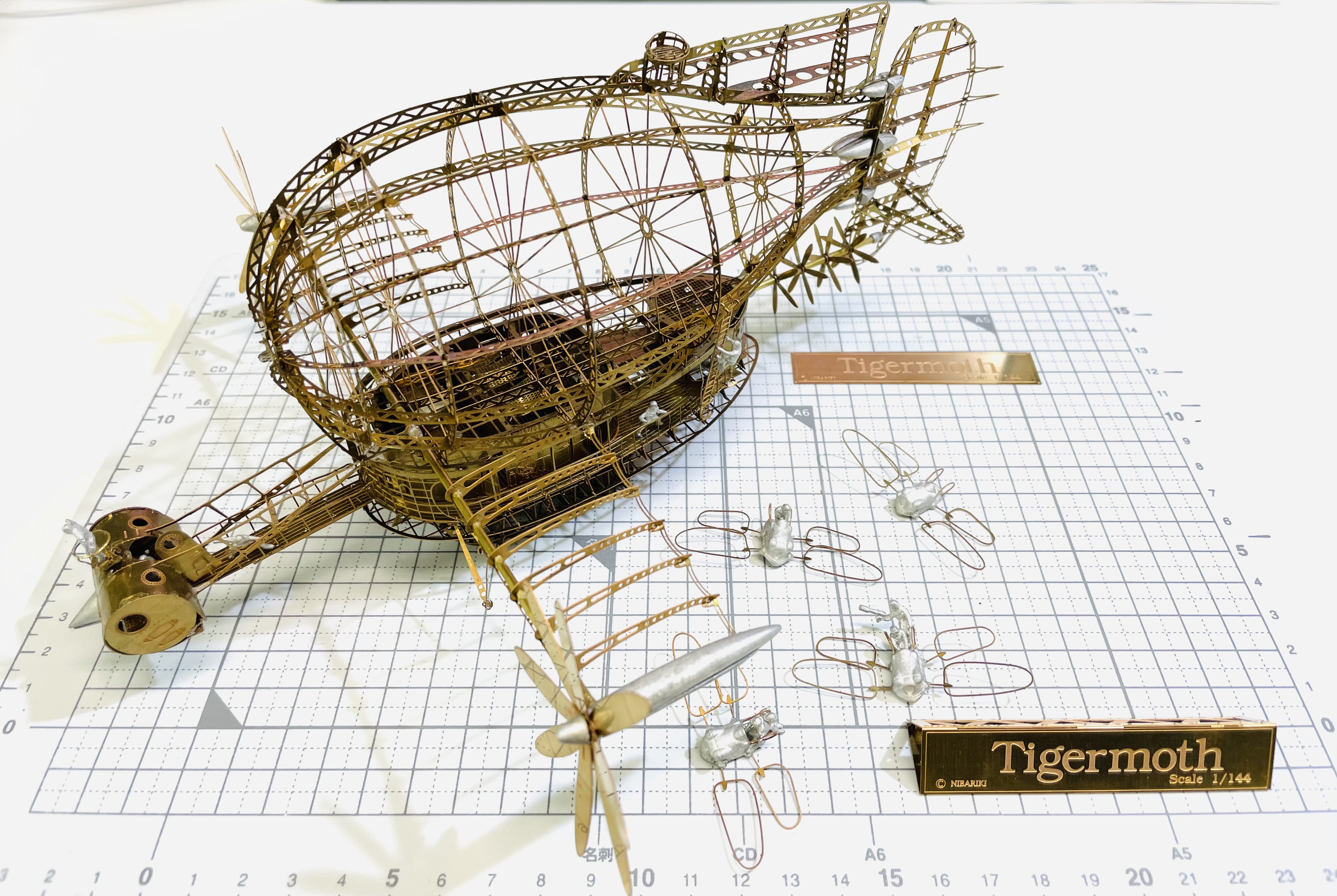 タイガーモス号エッチングモデル製作＊21日目（完結編