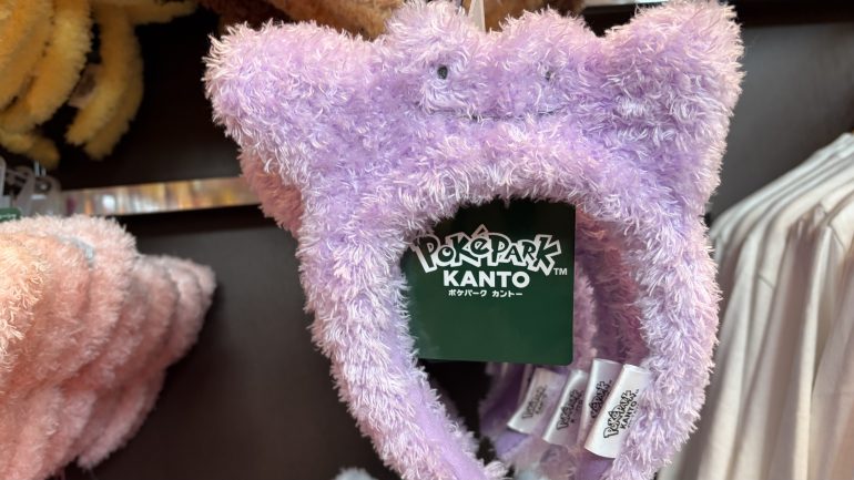 ポケパーク カントー」のオリジナルグッズを大公開！カチューシャ