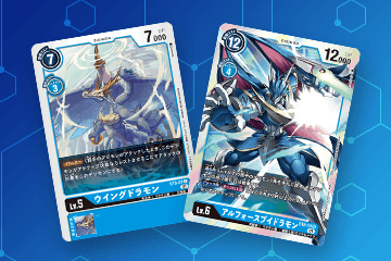 スタートデッキ アルフォースブイドラモン【ST-8】 CARDLIST｜デジモン