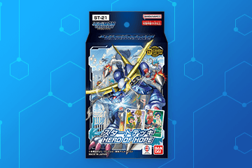 構築済みデッキ デジモンカードゲーム スタートデッキ ジエスモン【ST