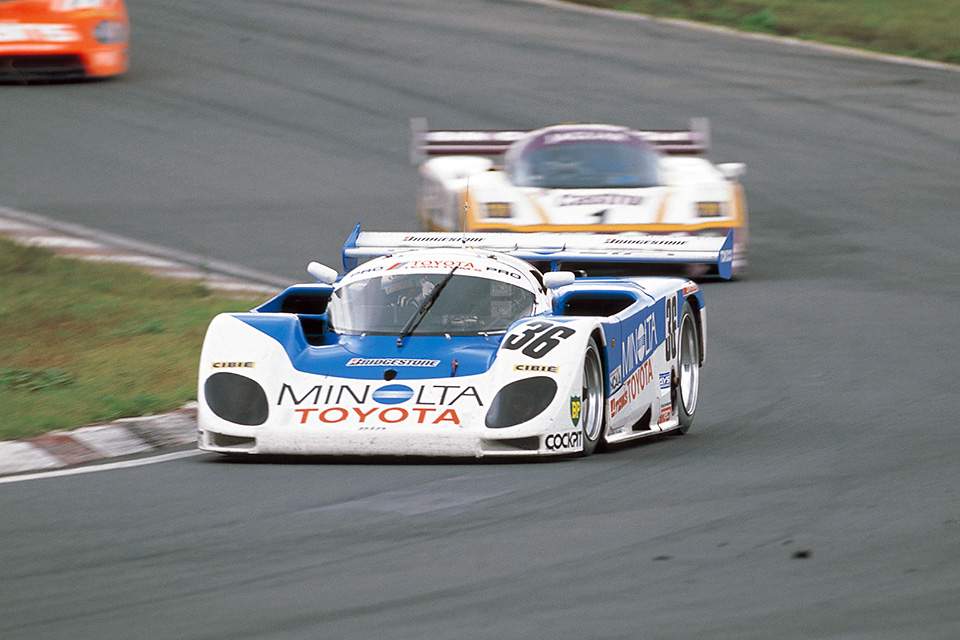 DOME MUSEUM || CAR ||
