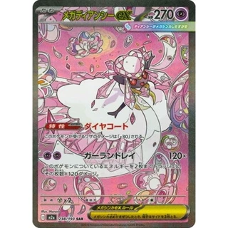 Shopee Brasil | Ofertas incríveis. Melhores preços do mercado