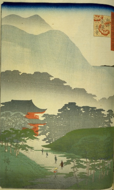 雨晴海岸 | 錦絵と写真でめぐる日本の名所 | 電子展示会