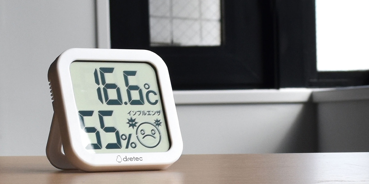 O-421デジタル温湿度計 - 株式会社ドリテック