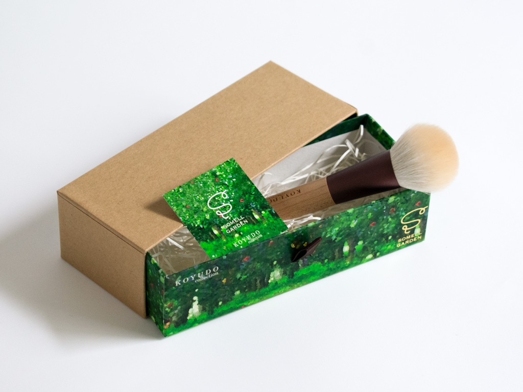 熊野化粧筆 晃祐堂 ORANGE×HARD MAPLE: せとうちエリア│DISCOVER WEST