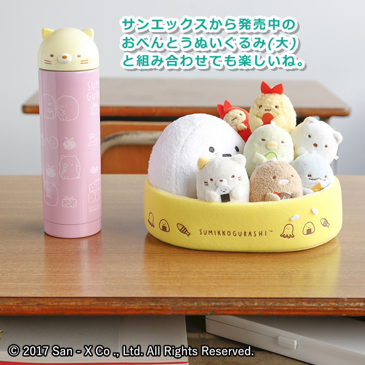 可愛いお弁当モチーフ！バンプレスト「【一番くじ すみっコぐらし