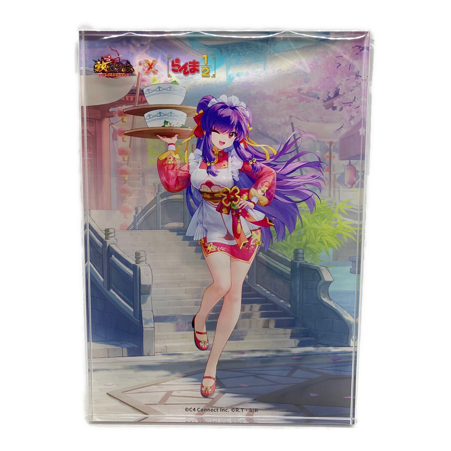 放置少女×らんま1/2 アクリルブロック｜トレファクONLINE