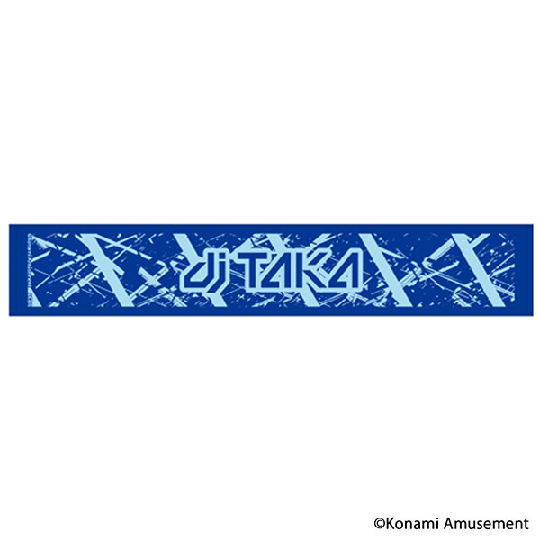 BEMANI PRO LEAGUE -SEASON2- × EDP2022